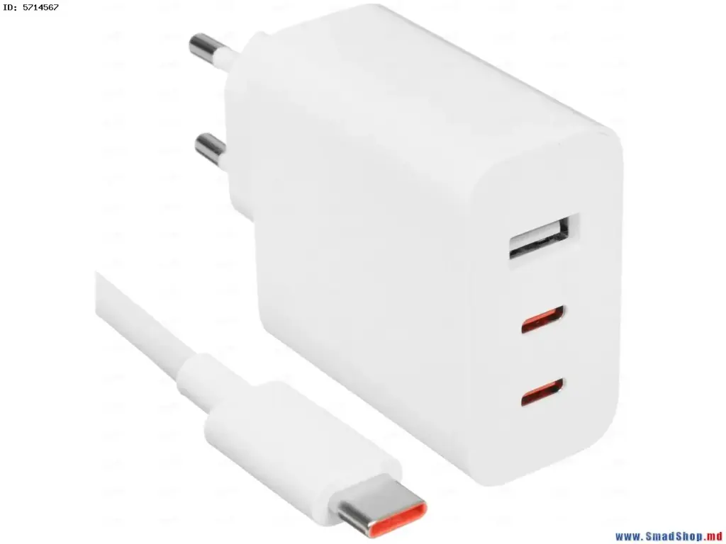 Chargeur Xiaomi – 67W GaN-Charger 2C1A – Blanc