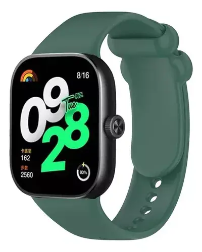 Xiaomi Redmi Watch 4
